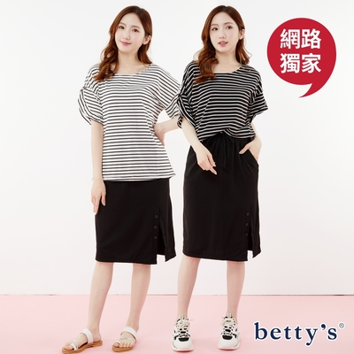 betty’s網路款 條紋荷葉袖上衣+綁帶開衩裙(共二色)