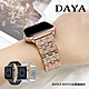 【DAYA】Apple Watch 38/40/41mm 金屬編織紋錶帶 附錶帶調整器 product thumbnail 1