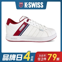 K-SWISS Lundahl WP防水時尚運動鞋-女-白/紅/藍