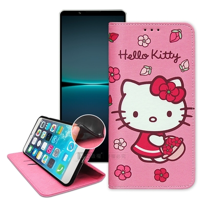 三麗鷗授權 Hello Kitty SONY Xperia 1 IV 櫻花吊繩款彩繪側掀皮套