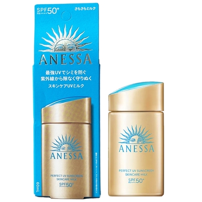 資生堂 ANESSA 安耐曬 金鑽高效防曬露NA 5X 60ML (盒裝版)