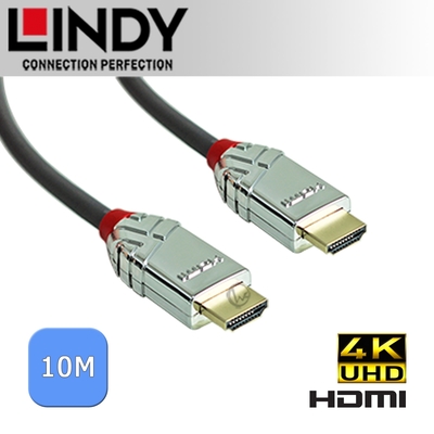 LINDY 林帝 CROMO鉻系列 HDMI 1.4 (Type-A) 公 to 公 傳輸線 10M (37876)