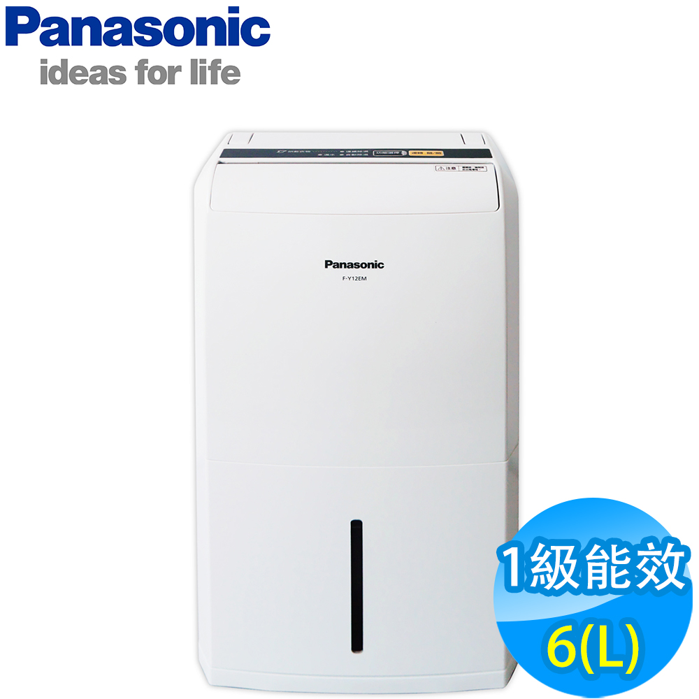 Panasonic國際牌 6L 1級LED面板清淨除濕機 F-Y12EM | 6L以下