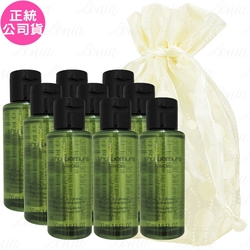 shu uemura 植村秀 抹茶精萃潔顏油(50ml)*9旅行袋組(公司貨)