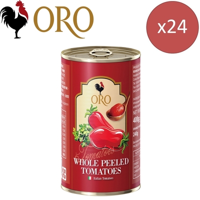 【義大利ORO】去皮整顆蕃茄400g(x24罐/箱)