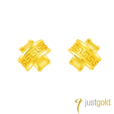 【Just Gold 鎮金店】希臘之履 純金耳環