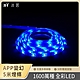 Muigic沐居-RGB全彩可調防水LED智能燈條-5米 product thumbnail 2