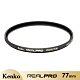 Kenko REALPRO Protector 77mm 多層鍍膜保護鏡 product thumbnail 1