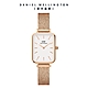 【Daniel Wellington】Quadro Melrose 20X26麥穗式金屬編織小方錶 玫瑰金 DW手錶 product thumbnail 1