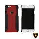 出清價 藍寶堅尼 Lamborghini iPhone 7/8 真皮保護殼 product thumbnail 8