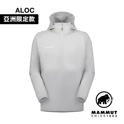 【Mammut 長毛象】GRANITE SO Hooded Jacket AF Men 防潑水軟殼連帽外套 鉑金灰 男款 #1011-00322