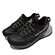 Merrell 慢跑鞋 Agility Peak 4 女鞋 彈性 支撐 回彈 耐磨 黃金大底 黑 灰 ML135108 product thumbnail 1