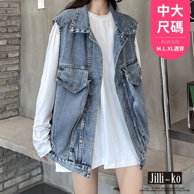 JILLI-KO BF風疊穿寬鬆無袖坎肩牛仔外套背心中大碼- 藍色