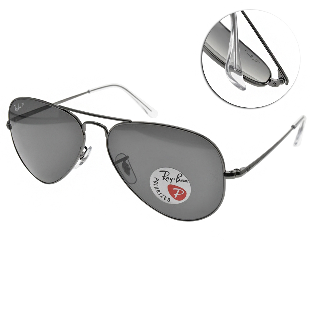 RayBan雷朋 偏光太陽眼鏡 經典飛官款/槍-偏光灰鏡片 #RB3689 00448-62mm