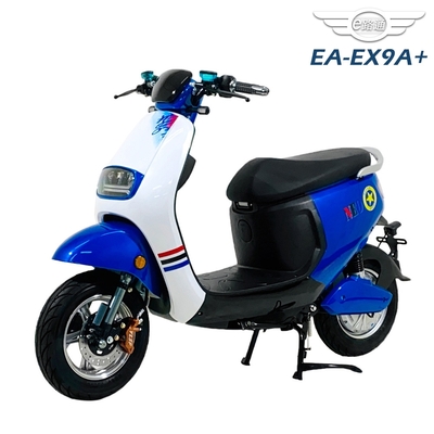 【e路通】EA-EX9A+ 可可 48V 鋰電池 前後碟煞 電動車(電動自行車)