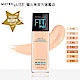 MAYBELLINE 媚比琳 FIT ME反孔特霧粉底液_30ml(無壓頭版) product thumbnail 8