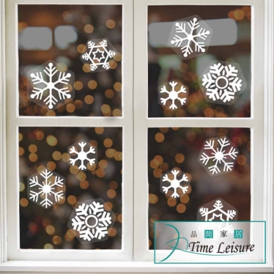 Time Leisure 聖誕節DIY玻璃櫥窗門防水無痕靜電壁貼 雪花款