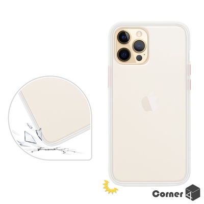 Corner4 iPhone 12 / 12 Pro 6.1吋柔滑觸感軍規防摔手機殼-白