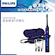 【Philips 飛利浦】鑽石靚白音波震動牙刷/電動牙刷HX9372/04(紫) product thumbnail 2