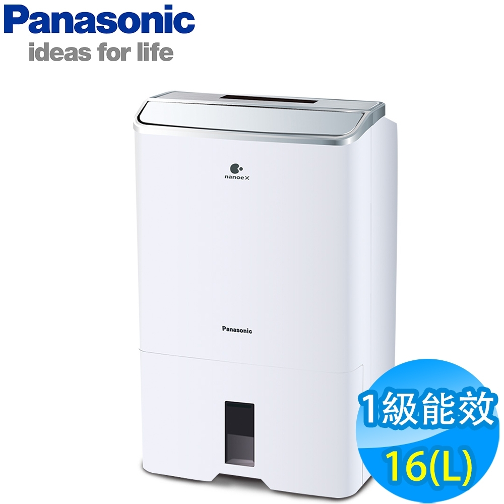 Panasonic國際牌 16L 1級ECONAVI PM2.5顯示 清淨除濕機 F-Y32EH