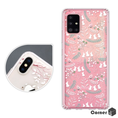 Corner4 Samsung A51 5G 奧地利彩鑽雙料手機殼-雪白森林