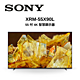 SONY索尼 XRM-55X90L 日本製 55型 XR 4K智慧連網電視 product thumbnail 1
