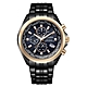 CITIZEN Eco-Drive 時空行者電波腕錶-AT8206-81L-44mm product thumbnail 1