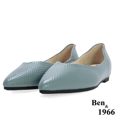 Ben&1966高級頭層羊皮流行編織紋尖頭包鞋-青瓷綠(216052)