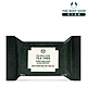 The Body Shop 茶樹淨化潔膚皂-100G(即期品商品效期：2023/08/01) product thumbnail 1