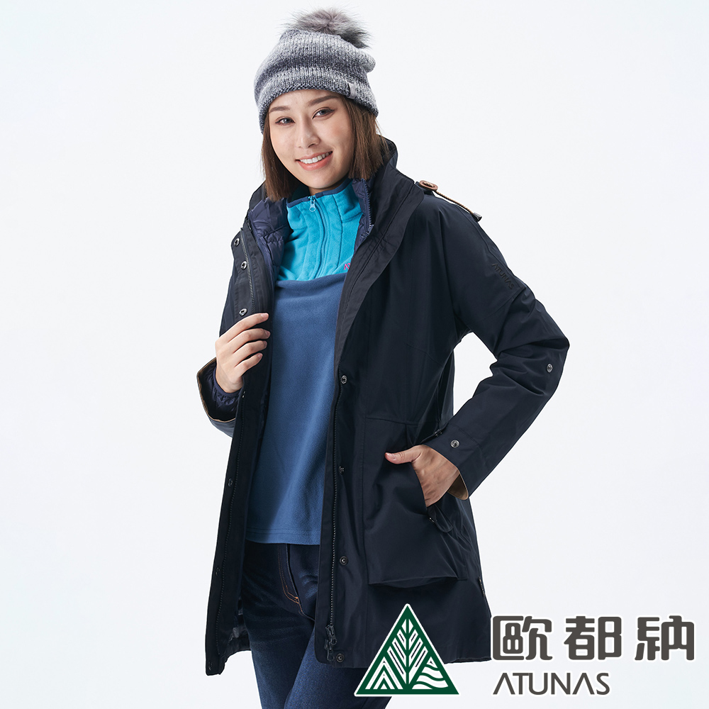 【ATUNAS 歐都納】女GORE-TEX羽絨內衫二件式外套A1GT1911W藍黑