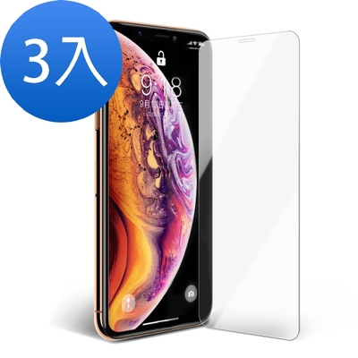 3入 iPhone 11 保護貼手機高清透明非滿版9H鋼化玻璃膜 iPhone11保護貼 iPhone11鋼化膜