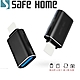 (二入)SAFEHOME 適用蘋果 iphone ipad OTG轉USBA母 聲卡鍵盤滑鼠無線麥克風轉接頭 CO1001 product thumbnail 1