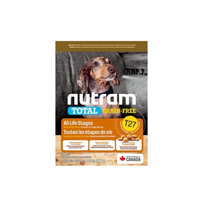 Nutram紐頓_無穀全能T27挑嘴小顆粒1.13kg 火雞+雞肉 犬糧 狗飼料