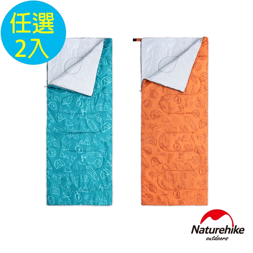 Naturehike S150舒適透氣便攜式信封睡袋 童趣款 2入組