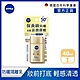 NIVEA 妮維雅 三重防曬露-保濕40ml(臉部防曬PRO/防曬乳/海洋友善) product thumbnail 1