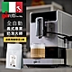 義大利Giaretti Barista 奶泡大師C3全自動義式咖啡機(送凱飛鮮烘特調義式咖啡豆2磅) product thumbnail 2