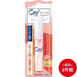 日本【SUNSTAR】 Ora2 me 淨澈氣息口香噴劑 6ml-紅葡萄柚