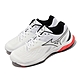 Mizuno 羽球鞋 Wave Fang 2 寬楦 男鞋 白 黑 回彈 室內運動 桌球鞋 美津濃 71GA2313-21 product thumbnail 1