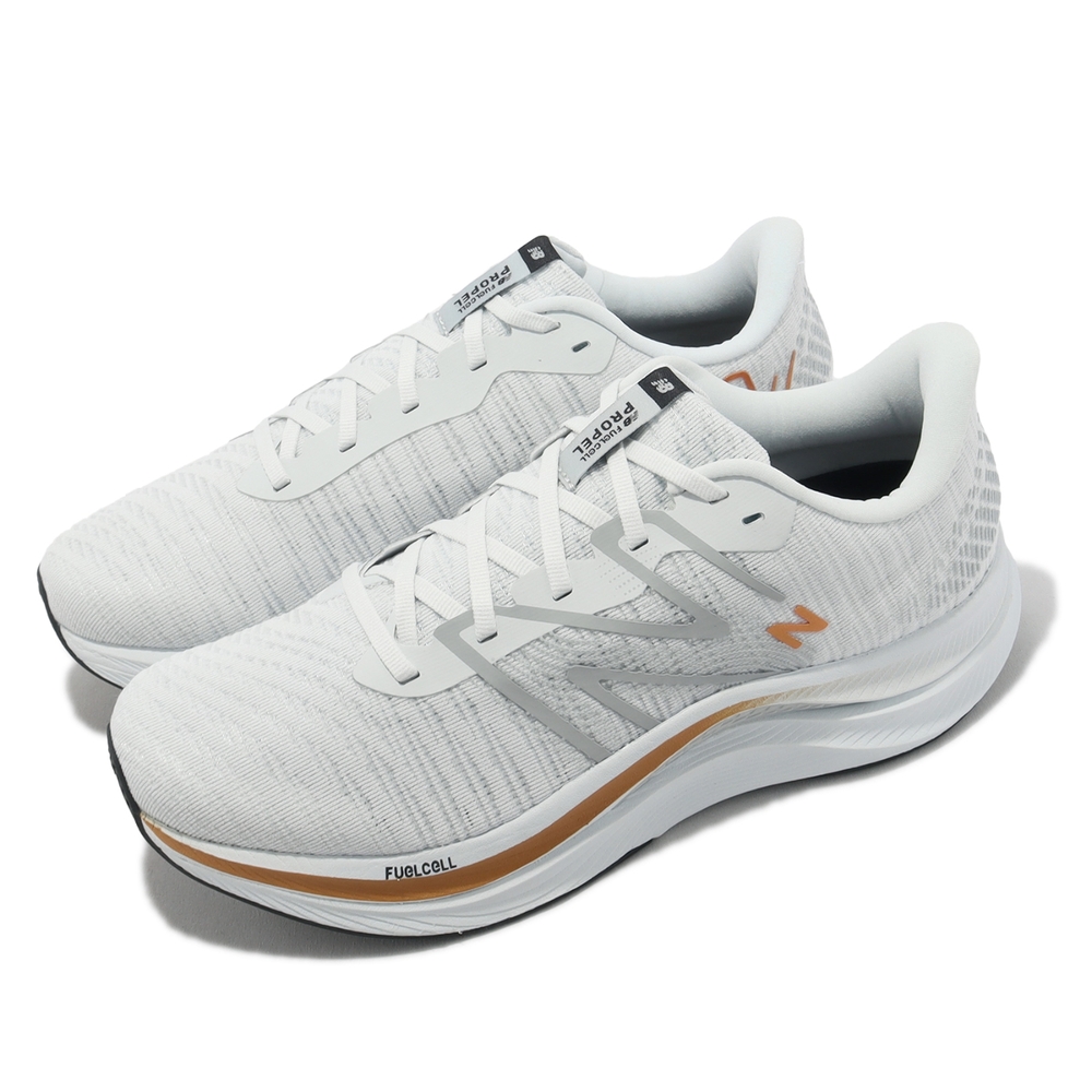 New Balance 慢跑鞋FuelCell Propel V4 2E 寬楦男鞋灰Own Now 特別版NB