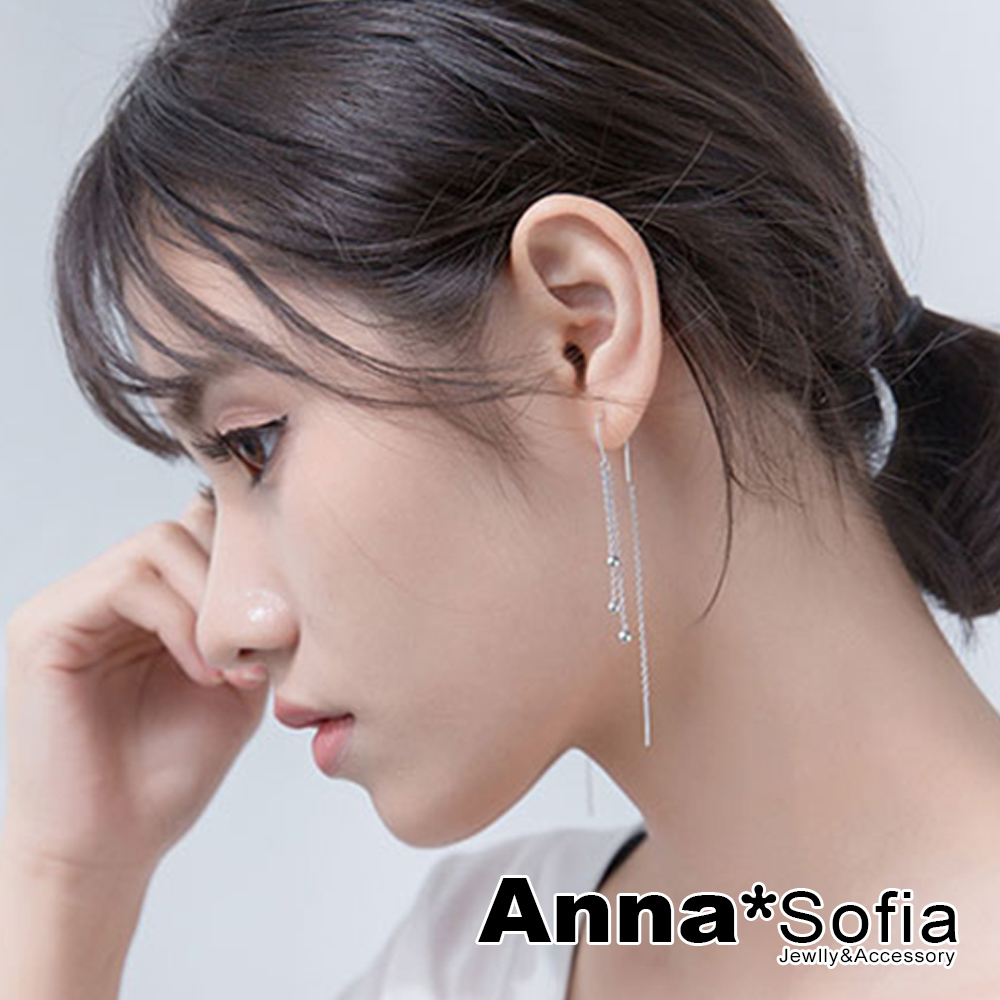 AnnaSofia 流蘇珠雙面戴長耳線 925銀針耳針耳環(銀系)