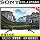 SONY 43吋 FHD 連網液晶電視 KDL-43W660F product thumbnail 1