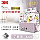 3M 兒童安全防撞地墊-丁香紫 (32cm x 6片) product thumbnail 2