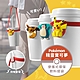 BONE 精靈寶可夢 Pokemon Cup Tie 環保矽膠飲料提袋 / 杯綁 product thumbnail 1