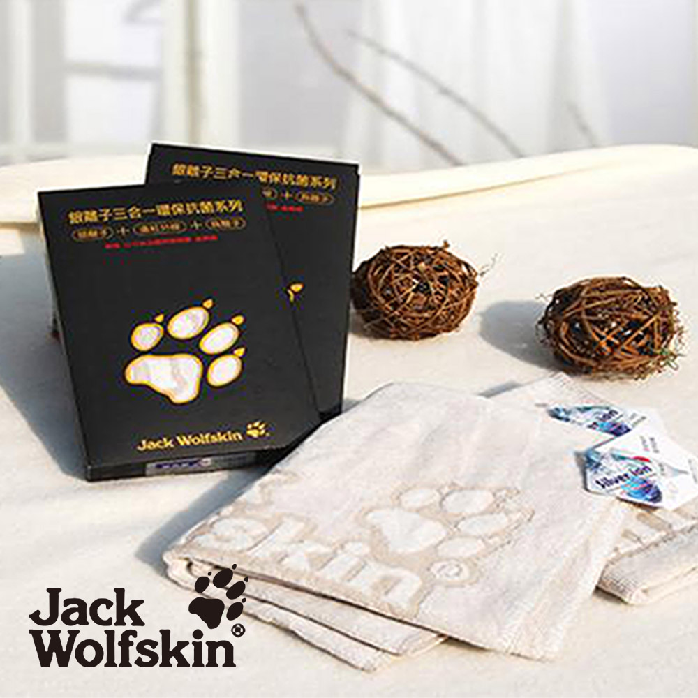 Jack Wolfskin抗菌剪絨方巾