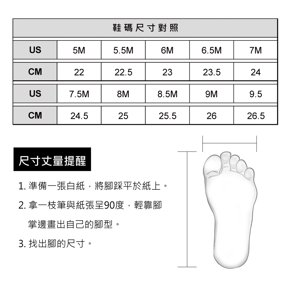 Tổng hợp hơn 76 michael kors shoe size chart cm tuyệt vời nhất  trieuson5