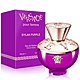 VERSACE 凡賽斯 狄倫紫女性淡香精100ml-原廠公司貨 product thumbnail 1