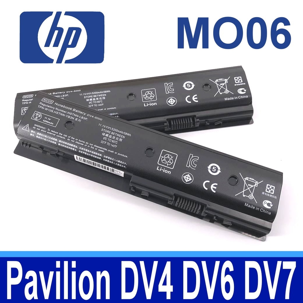 惠普 HP MO06 高品質 電池 M4-1050la M6-1120 M6-1170 TPN-W109 TPN-W108 TPN-W107 Dv6t-8000 Dv7t-7000 M6-1100