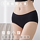 EASY SHOP-石墨烯美人褲-遠紅外線瘦瘦小腹健康美臀平口內褲-石墨黑 product thumbnail 1