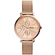 FOSSIL Jacqueline 多功能時尚米蘭帶女錶-玫瑰金 ES5098 product thumbnail 1