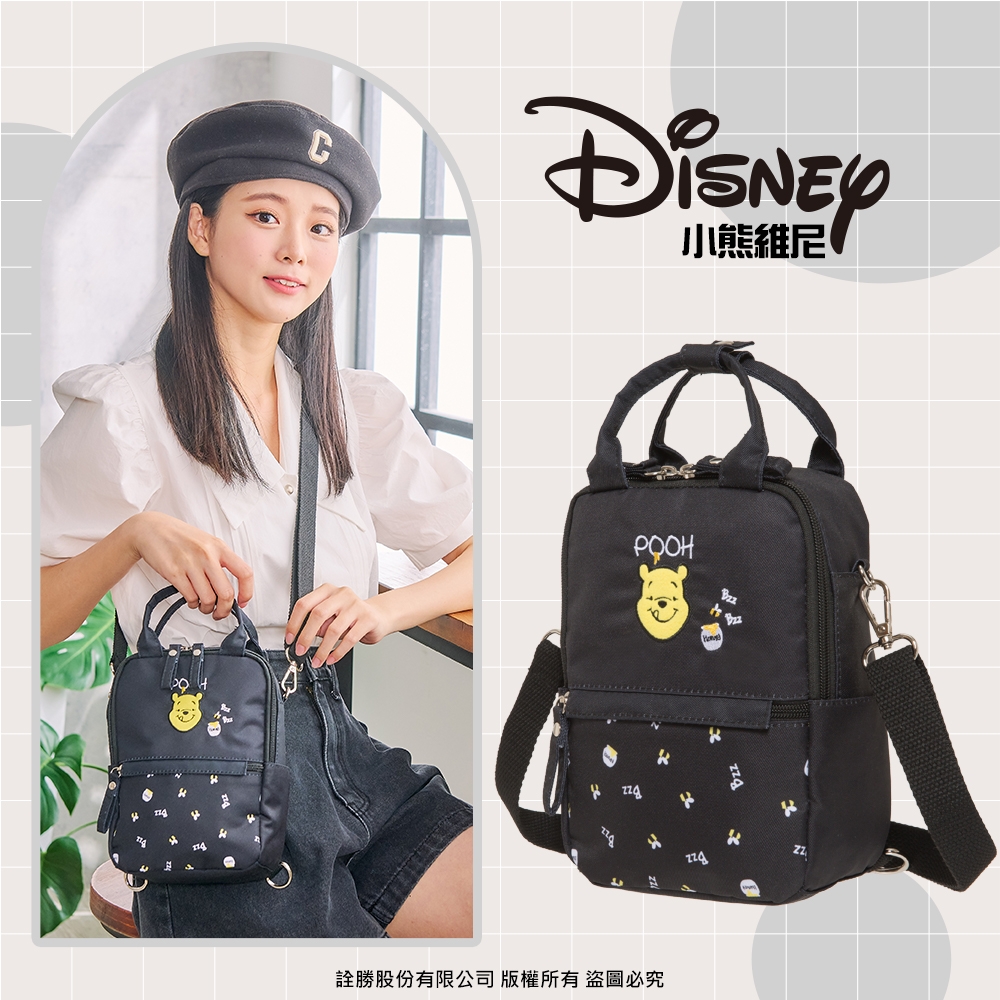 【Disney】小熊維尼-甜蜜蜂潮-兩用後背包-黑 PTD21-B6-84BK